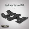 2021 Идеальные One TPE Водонепроницаемые, Без запаха, Экологичные, Нескользящие, Износостойкие Коврики для ног в салон автомобиля