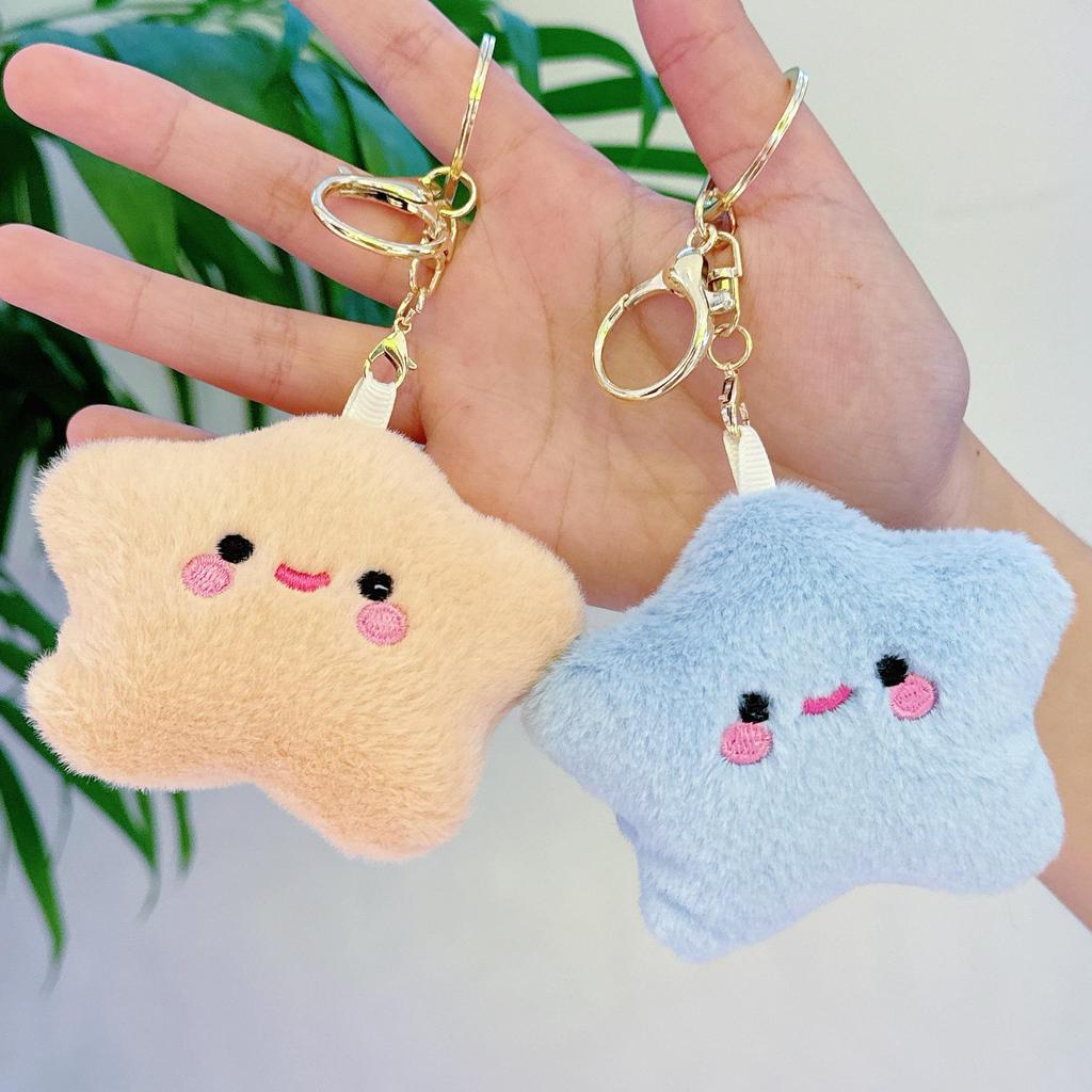 Плюшевый брелок-подвеска в виде улыбающейся звезды