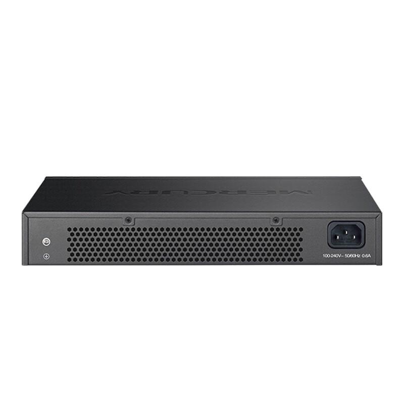 Mercusys Business Ethernet Switch