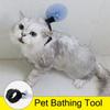 Bathing Nail Clipping Cat Grooming Cleaning Tool with Suction Cup Anti-Run Anti-Scratch Cat Dog Collar Lanyard Easy To Carry