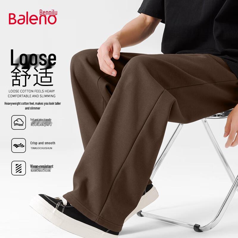 Baleno Men's Solid Color Straight Leg Casual Pants