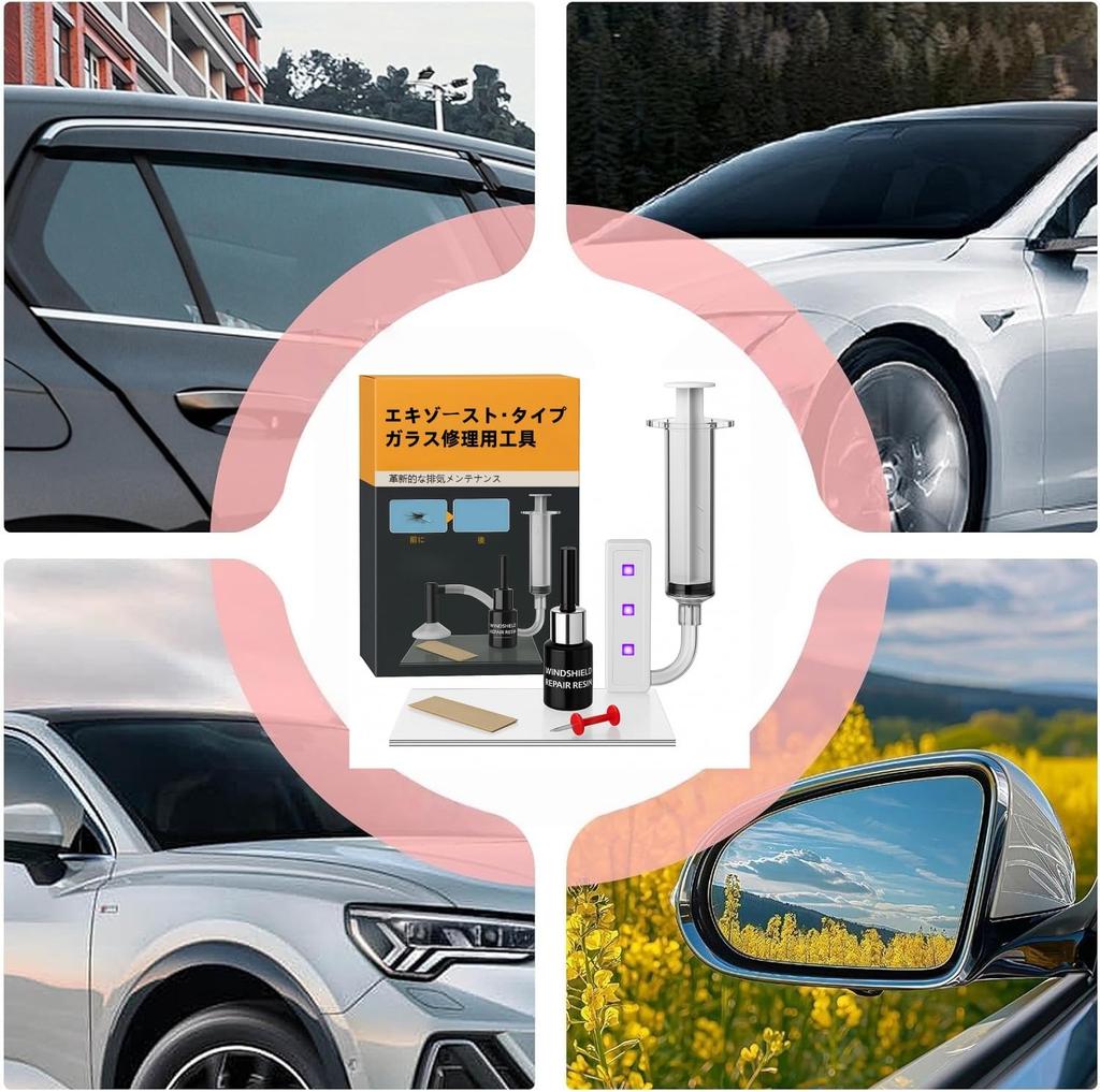 Windshield Repair Kit Crack Repair Window Glass Repair Kit