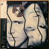 Виниловая пластинка THIS WAY UP Feelin Good About It VJL28017 VIRGIN 1987 Япония Поп Б/у