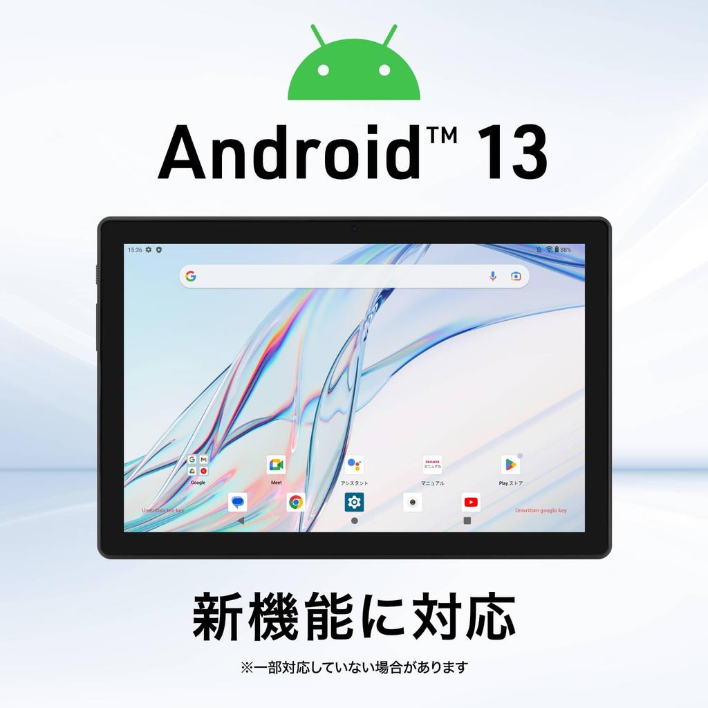 Планшет Aiwa Marketing Tab AB10L Android 13 Quad (айва) 10,1-дюймовый SIM-free JA3-TBA1005 (MT8766 Ядро/3 ГБ+32 ГБ/microSIM/1280x800/BL5.0)