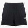 North Face White Label Ice Run Cargo Shorts Ns6nr05j