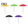 Outdoor Plant Umbrella for Plants, Sun Shade Cover Potted Plants Balcony Protector & Garden Beds, Flower UV Protection with Stake