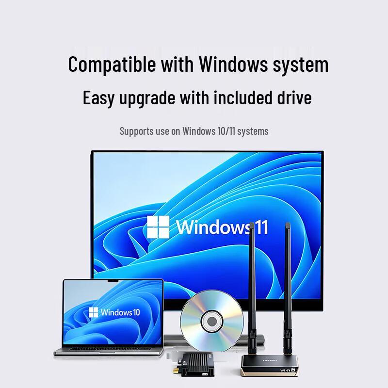 UGREEN WiFi 6 AX300 PCIe Wireless Network Card (CN version)