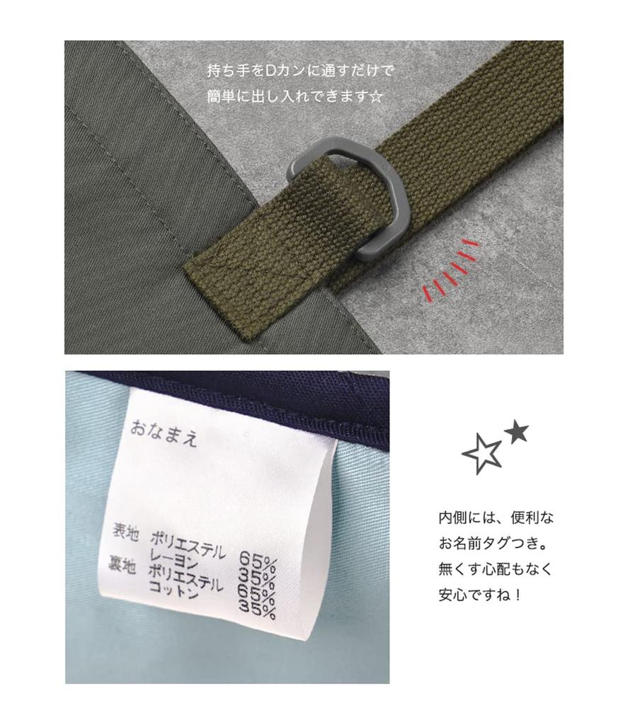 Arisana Сумка для обуви Детская Сумка для обуви для мальчиков Бесплатно [Arisana] 03.Серый