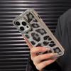 Роскошный чехол с леопардовым принтом для iPhone 16 Pro, покрытие Bling Diamonds, чехол Funda для iPhone 16 Pro Max 16Plus 15 14 13 12 11 Shell