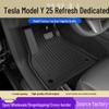 Высококачественный TPE коврик в багажник для Tesla Model Y - Премиальные автомобильные коврики