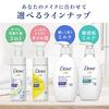 DOVE Moisture Milk Cleansing Body + Replacement Set 195mL + 180ml with Bonus
