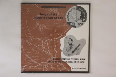 Аудио и Видео – Музыкальные альбомы