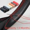 Подходит для 38 см 14 DIY Шитье Дышащий и Противоскользящий Черный Серый Бежевый Универсальный Кожаный Руль Автомобиля Обшивка с Прошивкой