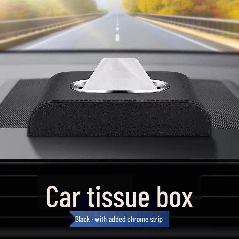 Совместимая кожаная коробка для салфеток для салона автомобиля Lingbao BOX/Uni/COCO