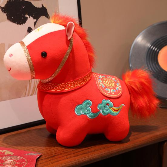 Lucky Cloud Horse Plush Doll 2026 Year of The Horse Zodiac