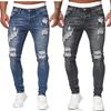 Fashion Street Style Ripped Skinny Jeans Men Vintage Wash Solid Denim Trouser Mens Casual Slim Fit Pencil Denim Pants