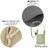 [ROOTOTE] 8350 Шедевр Вязаная Мини-сумка-кошелек RO Сумка-мессенджер Ami Art A (855503 Эд Актер)