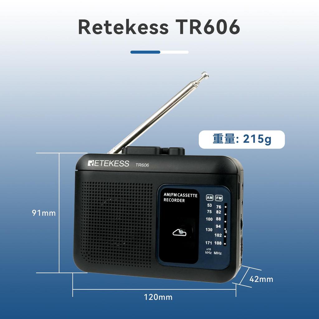 Retekess TR606 Portable Cassette Player with AC Perfect Gift for Respect for the Aged Day Black AM/FM Radio, Power/Battery Operation, Recording,