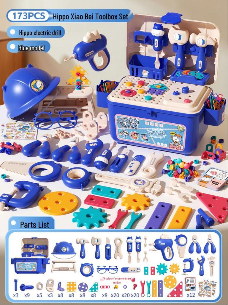 Ящик для инструментов Xiaobei Hippo: Электродрель и набор шурупов в стиле TikTok для детей