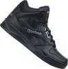 Кроссовки Reebok Royal BB4500 Hi 2 black/grey/black