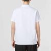 Under Armour Мужская футболка-поло Белая 22500513-100
