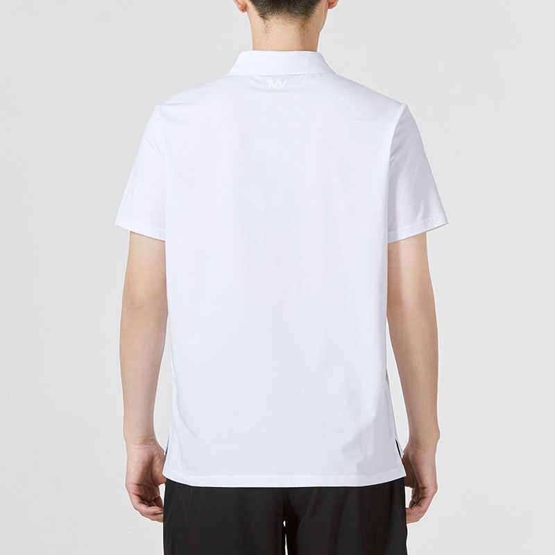 Under Armour Мужская футболка-поло Белая 22500513-100