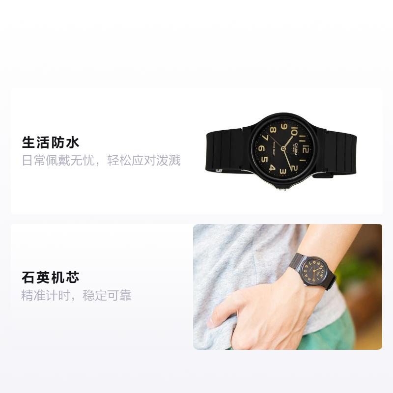 Casio Серия YOUTH-Диск Три Стрелки Повседневный Колледжный Стиль Водонепроницаемый Кварцевый Механизм Смоляной Ремешок Японские и Корейские Часы Женские Часы MQ-24-1B2LDF
