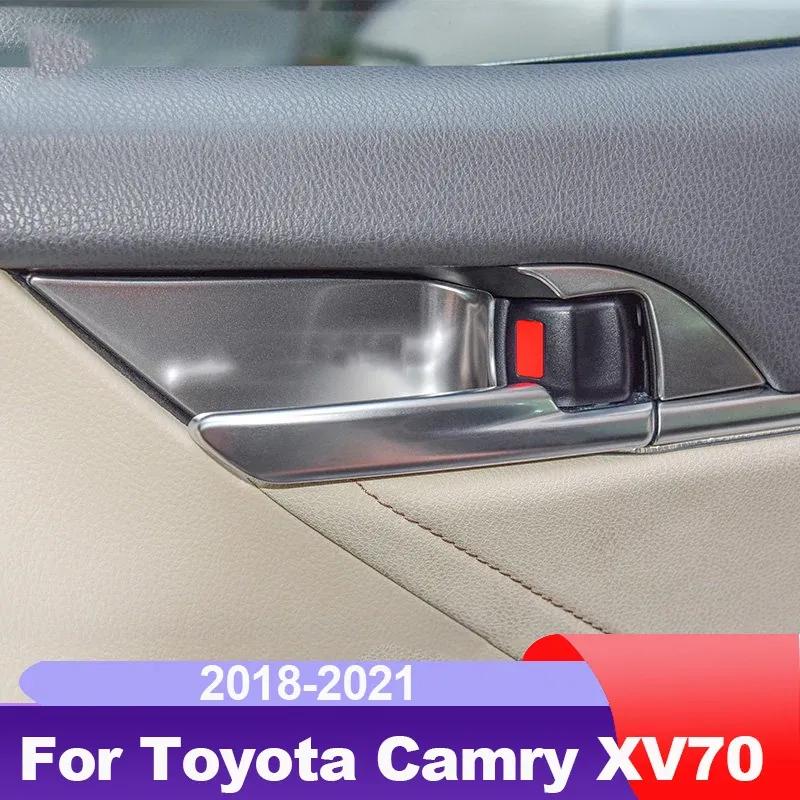 Накладки на панель дверной чаши салона автомобиля для Toyota Camry 2018 70 V70 Xv70 Trd Аксессуары Авто