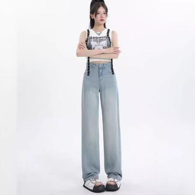 Теннисные джинсы для женщин Летние Тонкие С высокой талией Свободные Прямые брюки до пола