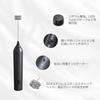 Rechargeable Electric Milk Frother - with Two 304 Stainless Steel Mixing Heads, USB Charging, for Latte, Cappuccino, Hot Chocolate, Egg Frothing, Milk