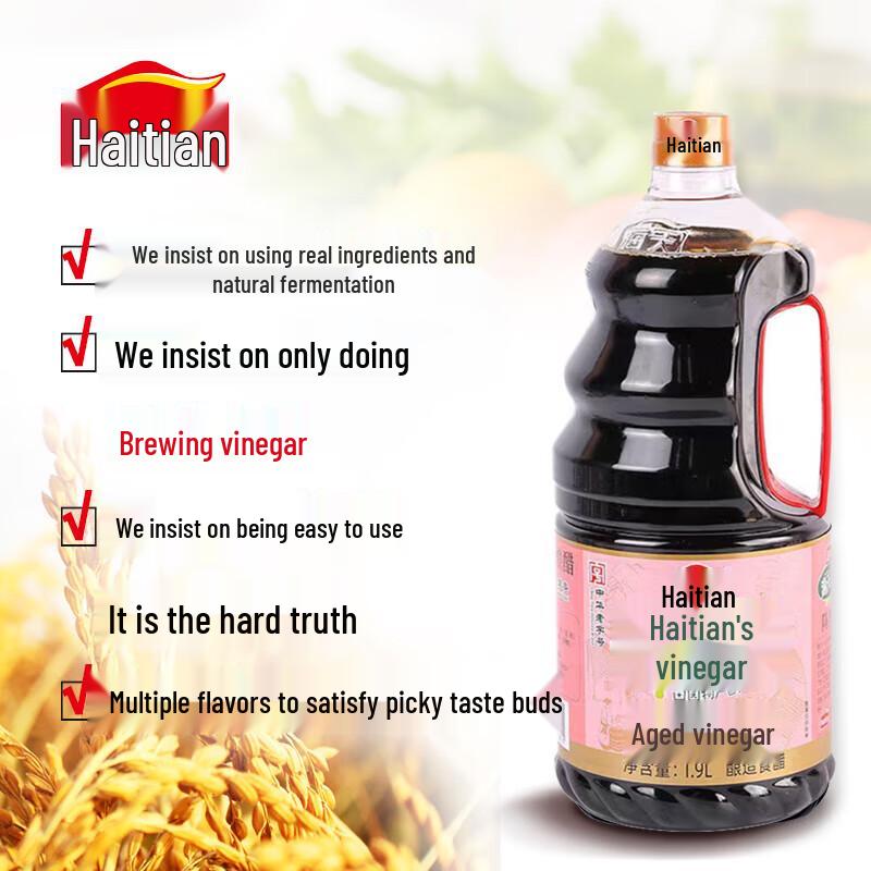Haitian Aged Vinegar, 3 x 1.9L Bottles