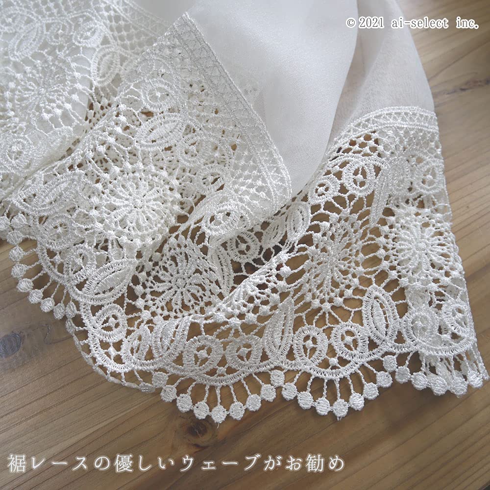 Эти красивые кружевные занавески-кафе идеально подходят для узких окон и органично вписываются в любой интерьер. Идеально подходят для коротких окон.. [Приблизительно. [100x45см] Бело-серый номер.