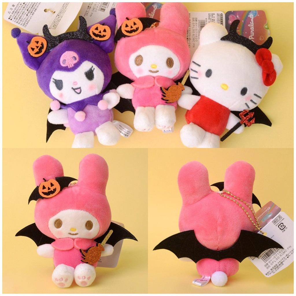 High-quality Plush Toy Pendant Featuring Kuromi Kitty And Melody For Sale