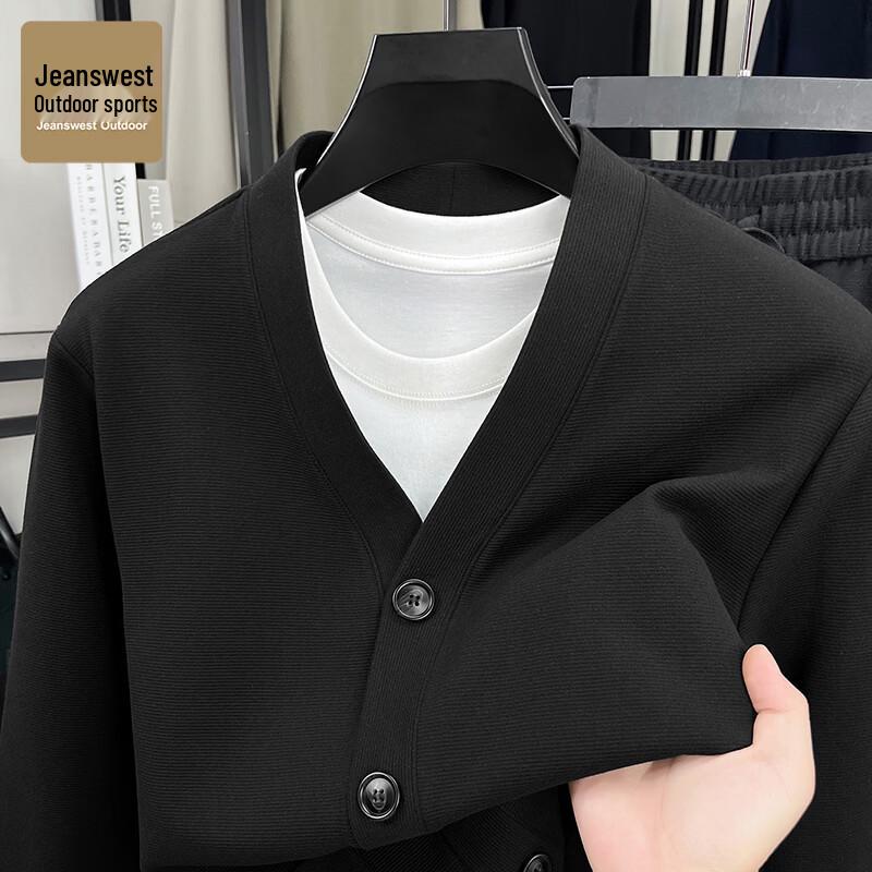 Мужской вязаный кардиган с V-образным вырезом от Jeanswest
