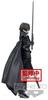 Banpresto Sword Art Online Alicization Blading Integrity Knight Kirito Figure