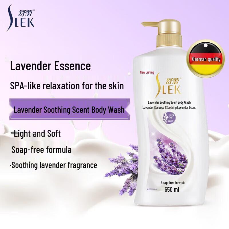 SLEK Lavender Soothing Shower Gel (650ml x 2 Pack)