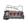Клапанная крышка в сборе для DFSK Glory 580 1.5T