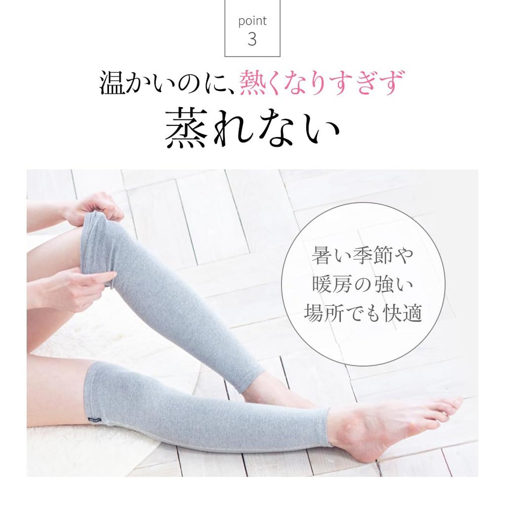 BS Fine Stone Длинные гетры для холодных и уставших ног для мужчин и женщин, сделано в Японии, «Носимая ванна» для ног, BA0112, Женские, (Черный, ЛЛ)