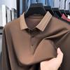 Luxury Brand Quality Men'S Polo Shirt Exquisite Fashion Solid Color Seamless Long Sleeve Autumn Lapel T-Shirt Business Menswear
