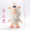 Booba Curious Buba Plush Doll,Cartoon Anime Doll Gift Plush Toy,Movie Peripheral Movie Collectible Derivative Toy Party Gift