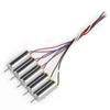 5 Pcs High Speed Low Consumption Coreless Motor 66300rpm DIY Aircraft Motor