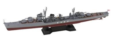 Pit Road Серия Skywave Эсминец Императорского флота Японии Акидзуки 1944 Пластиковая модель W241 Цветной пластик 1/700 Класс Акидзуки
