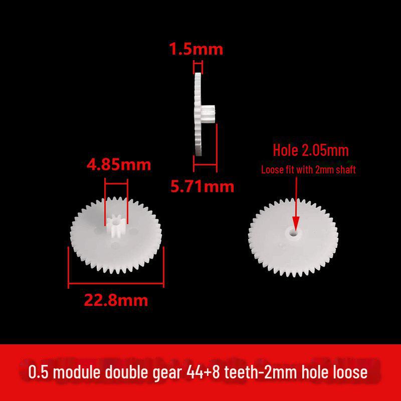 Двухслойная пластиковая шестерня с модулем 0,5, 40-56 зубьев, двухступенчатая конструкция
