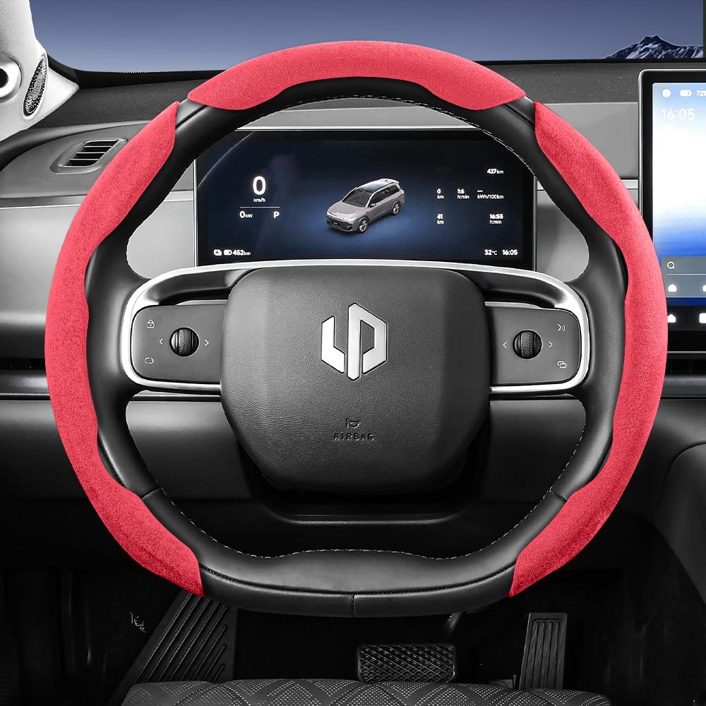 Zkfan8 Подходит для спортивного рулевого колеса Leapmotor из замши, Раздельный тип на защелках, Нескользящий и прочный, для моделей T03 C10 B10 B05 B03X C16