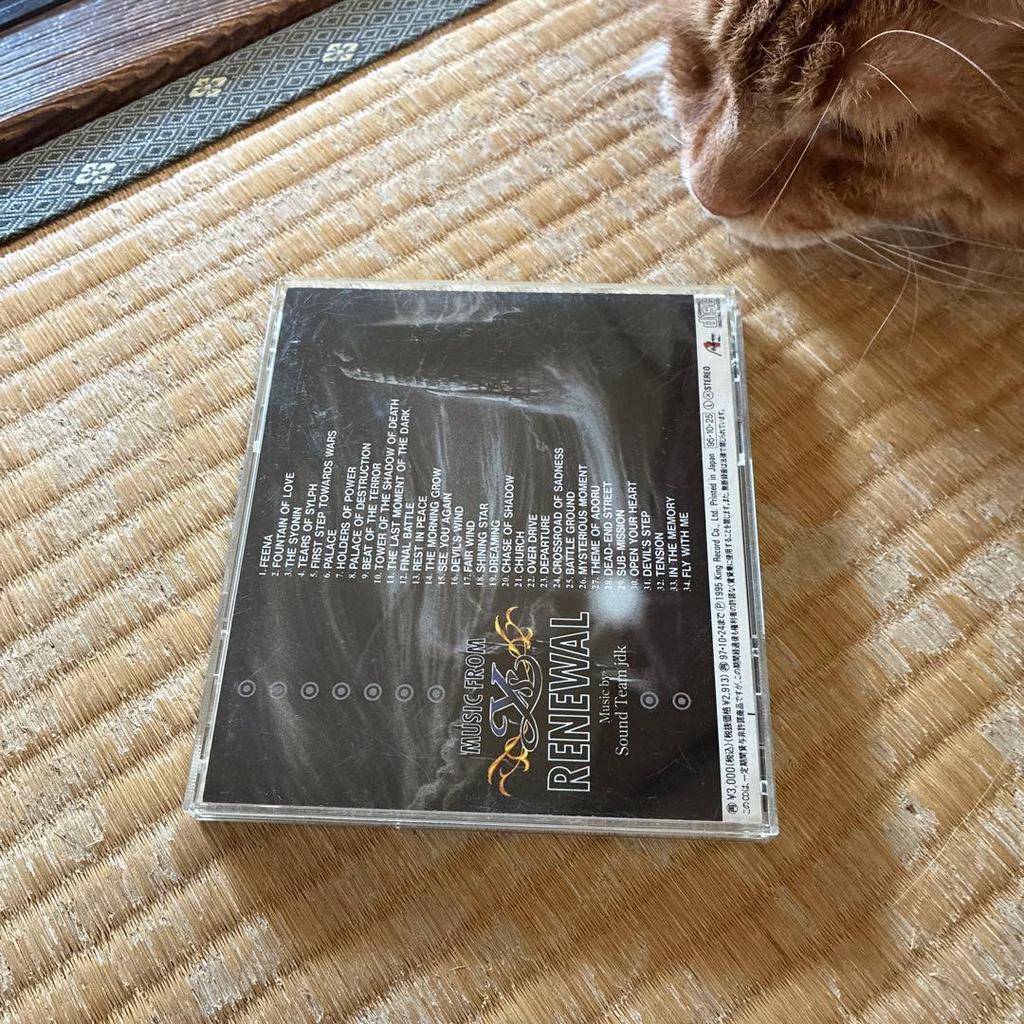 Used MUSIC FROM Ys RENEWAL CD