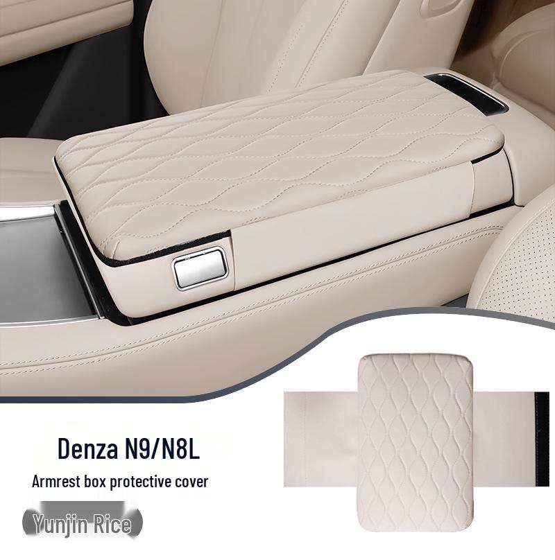 Защитная накладка из кожи на подлокотник Denza N9 N8L