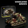 Технология Танк PANZER IV H Военный Танк Блоки WWII Модель Военного Танка Строительные Блоки Игрушка MOC Армейский Тигр DIY Игрушка для Детей Мальчиков