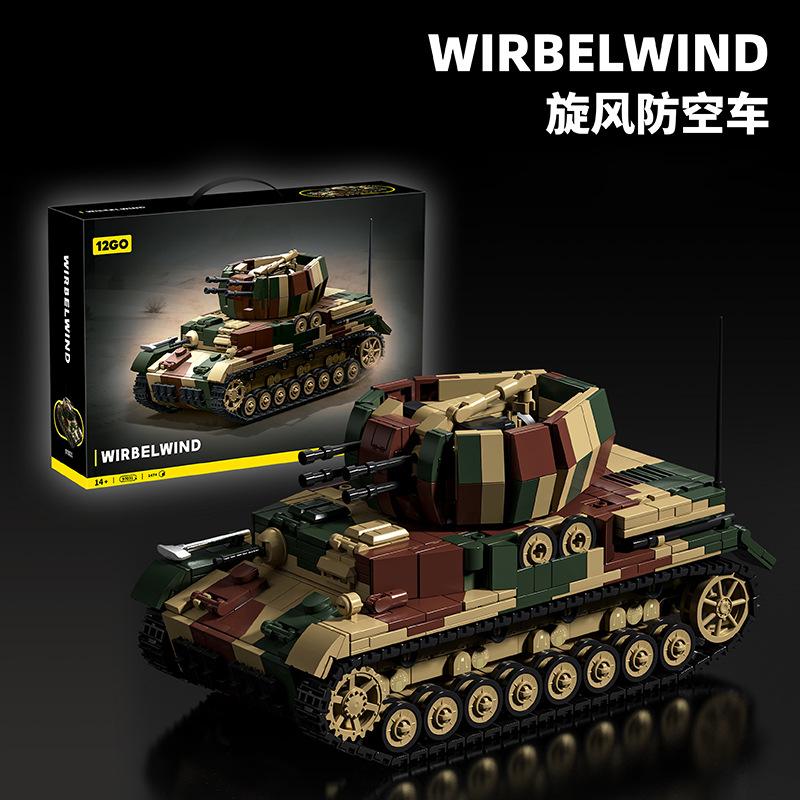 Technology PANZER IV H Tank Vehicle Bricks WWII Military Tank Model Building Blocks Toy MOC Army Tiger DIY Toy for Children Boys