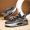 Мужские дышащие кожаные модные кроссовки класса люкс - Универсальные, на толстой подошве, увеличивающие рост папины кроссовки для осени и зимы