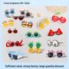Funny Birthday Party Sunglasses Props: Hilarious Decoration and Photo Accessory
